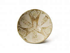 Lusterware Bowl