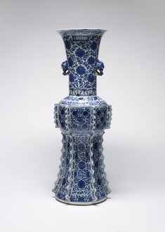 Vase in the Form of an Ancient Bronze "Gu"