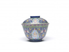Covered Bowl
