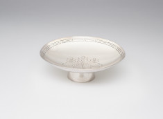 Sake Cup
