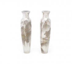 Slender Vase
