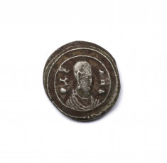 Silver Axumite Coin