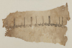 Painted Fragment of a "Tiraz"