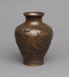 Lotus Leaf Vase