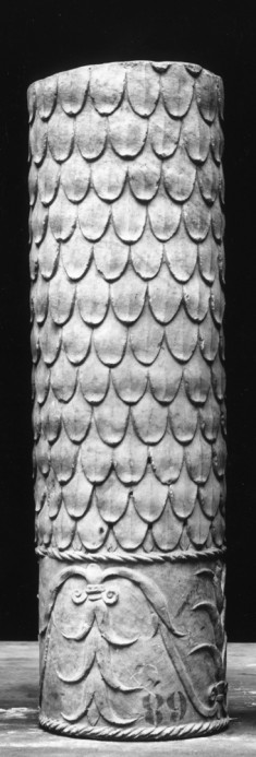 Small Column
