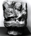 Double Capital Depicting the Washing of the Feet and the Last Supper Thumbnail