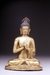Buddhist Teacher and Philosopher Nagarjuna Thumbnail