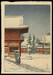 Snow at Nezu Gongen Shrine, 1933 Thumbnail