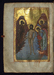 Leaf from the Trebizond Gospels: the Baptism of Christ Thumbnail