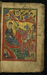 Leaf from a Gospel Book: Nativity and Adoration of the Magi Thumbnail