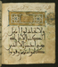 Illuminated Incipit Page with Headpiece Thumbnail