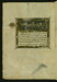 Titlepiece with Bequest (waqf) Statement in the Name of the Mamluk Amir Aytimish Thumbnail