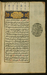 Illuminated Incipit Page with Titlepiece Thumbnail