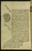 Text Page with the Seal of the Vizier al-Shahid 'Ali Pasha Thumbnail