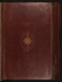 Binding from Gloss on a Commentary on the Qur'an Thumbnail