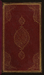 Binding from Work on the Duties of Muslims Towards the Prophet Muhammad with an Account of His Life Thumbnail