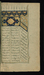 Illuminated Incipit of Kitab-i tayyibat Thumbnail