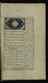 Illuminated Incipit of Kitab-i khabisat Thumbnail