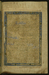 Illuminated Preface to the First Book of the Collection of Poems (masnavi) Thumbnail