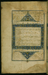 Illuminated Preface to the Sixth Book of the Collection of Poems (masnavi) Thumbnail