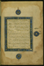 Illuminated Preface to the Second Book of the Collection of Poems (masnavi) Thumbnail