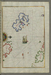 Map of the Island of Patmos Thumbnail