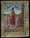 Miniature:saints with attendants; 20th c. painting on 14th c.Antiphonary; Thumbnail
