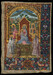 Miniature:virgin and child with saints; 20th c. painting on 14th c. Antiphonary Thumbnail