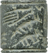 Cylinder Seal with Offering Scene and Hieroglyphs Thumbnail