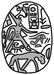 Scarab with the Cartouche of Thutmosis III (1479-1425 BC) Thumbnail