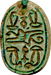 Scarab with Crowns and Cobras Design Thumbnail