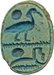 Scarab with the Name of King Siptah (1194/1193-1186/1185 BCE) Thumbnail