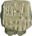 Ptah Seated on Throne Thumbnail