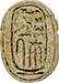 Scarab with the Cartouche of Thutmose III Thumbnail