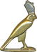 Falcon Shaped Horus Thumbnail
