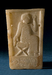 Stela with a Seated Woman Thumbnail
