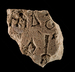 Inscribed Stone Fragment Thumbnail