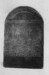 Funeral Stele of Thut-sotem Thumbnail