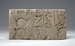 Relief with Hathor and King Necho II Thumbnail