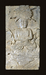 One of Fifteen Reliefs from a Buddhist Monument: A Monkey Making an Offering Thumbnail