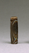 Cylinder Seal with Heroes, Hunters, and Animals Thumbnail