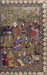 Single Leaf of Courtiers at a Reception of Shah `Abbas I Thumbnail