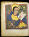 Leaf from Ethiopian Gospels: Portrait of the Evangelist John Thumbnail