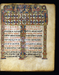 Leaf from Ethiopian Gospels Thumbnail
