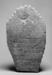 Stele with Eight-armed Avalokiteshvara Thumbnail