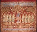 Temple Hanging (Pichvai) Depicting Krishna with Gopis Thumbnail