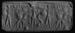 Cylinder Seal with a Contest Scene and an Inscription Thumbnail