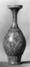 Gourd-shaped Vase Thumbnail