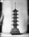 Model of a Pagoda with Famous Scenes Thumbnail