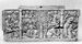 Box Front with Scenes of Alexander and Pyramus Thumbnail